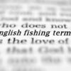 英語の釣り用語
